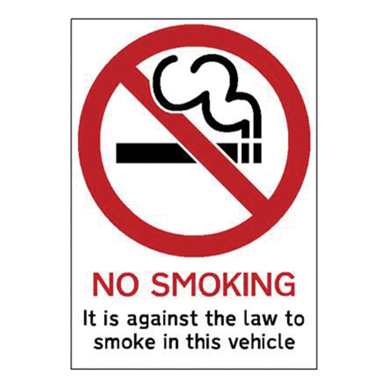 No Smoking Vehicle Sign